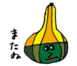 Cool Vegetables! sticker #13707236