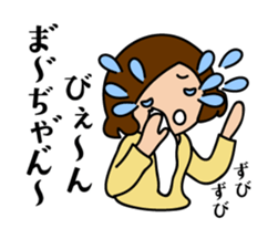 Mar's Sticker sticker #13707280