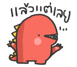 DINOFAM - Angry Mode sticker #13707310