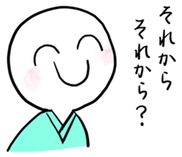 Manmaru Rakugo vol.2 sticker #13707339