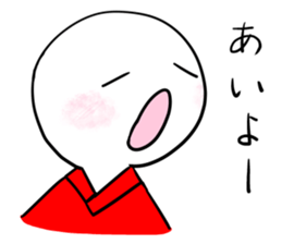 Manmaru Rakugo vol.2 sticker #13707356