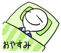 Manmaru Rakugo vol.2 sticker #13707371