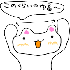 Architecture design is being done rabbit