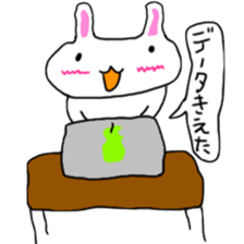 Architecture design is being done rabbit sticker #13707376