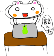 Architecture design is being done rabbit sticker #13707378