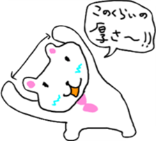 Architecture design is being done rabbit sticker #13707380