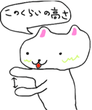 Architecture design is being done rabbit sticker #13707384