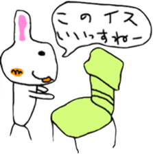 Architecture design is being done rabbit sticker #13707388