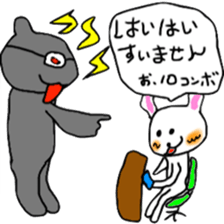 Architecture design is being done rabbit sticker #13707393