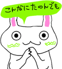 Architecture design is being done rabbit sticker #13707394