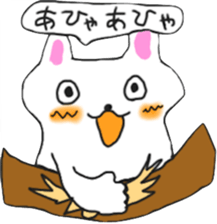 Architecture design is being done rabbit sticker #13707396