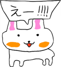 Architecture design is being done rabbit sticker #13707397