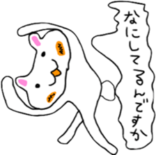 Architecture design is being done rabbit sticker #13707400