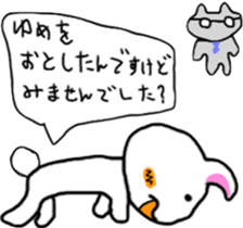 Architecture design is being done rabbit sticker #13707401