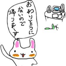 Architecture design is being done rabbit sticker #13707403