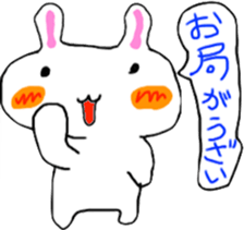 Architecture design is being done rabbit sticker #13707408