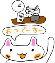 Architecture design is being done rabbit sticker #13707410