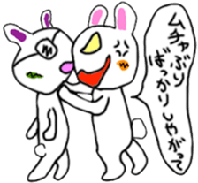 Architecture design is being done rabbit sticker #13707412