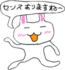 Architecture design is being done rabbit sticker #13707413