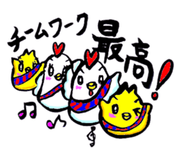 Go for it! Piyomaru sticker #13707426