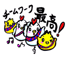 Go for it! Piyomaru sticker #13707426