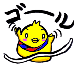 Go for it! Piyomaru sticker #13707429