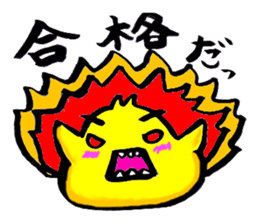 Go for it! Piyomaru sticker #13707439