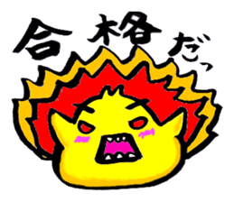 Go for it! Piyomaru sticker #13707439