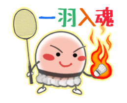 Let's enjoy badminton !! (Animated) sticker #13707447