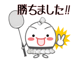 Let's enjoy badminton !! (Animated) sticker #13707450