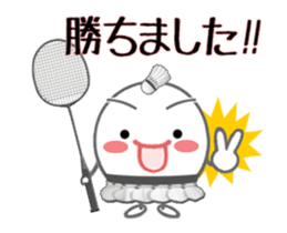 Let's enjoy badminton !! (Animated) sticker #13707450