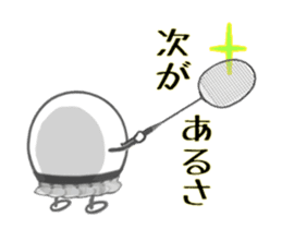 Let's enjoy badminton !! (Animated) sticker #13707452