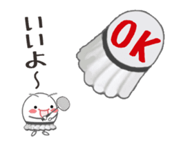 Let's enjoy badminton !! (Animated) sticker #13707454