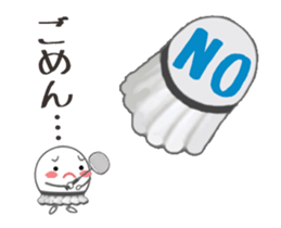 Let's enjoy badminton !! (Animated) sticker #13707455