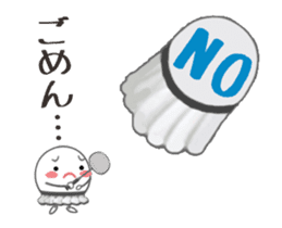 Let's enjoy badminton !! (Animated) sticker #13707455