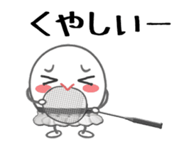 Let's enjoy badminton !! (Animated) sticker #13707458