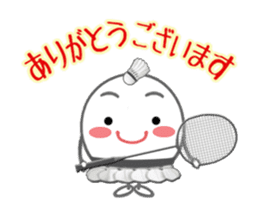 Let's enjoy badminton !! (Animated) sticker #13707460