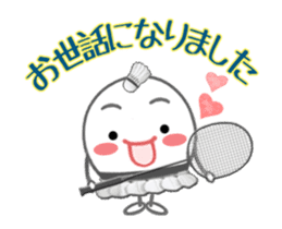 Let's enjoy badminton !! (Animated) sticker #13707461