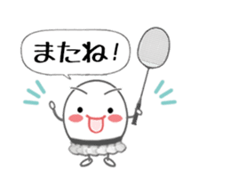 Let's enjoy badminton !! (Animated) sticker #13707469