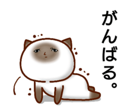 he looks so dead. sticker #13707608