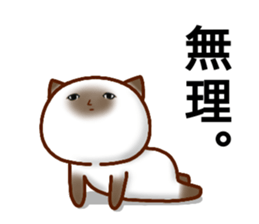 he looks so dead. sticker #13707609