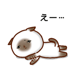 he looks so dead. sticker #13707610