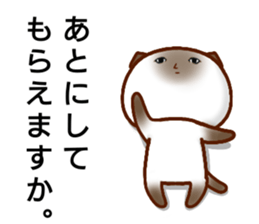 he looks so dead. sticker #13707611