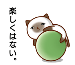 he looks so dead. sticker #13707616