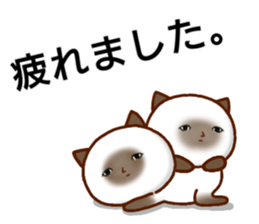 he looks so dead. sticker #13707617