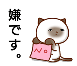 he looks so dead. sticker #13707618