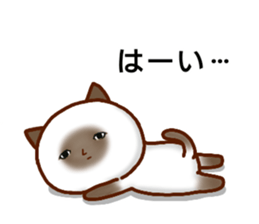 he looks so dead. sticker #13707619