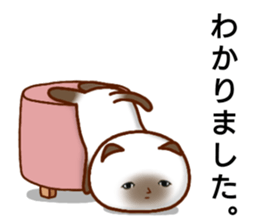 he looks so dead. sticker #13707620