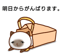 he looks so dead. sticker #13707621