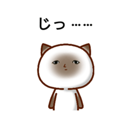 he looks so dead. sticker #13707622